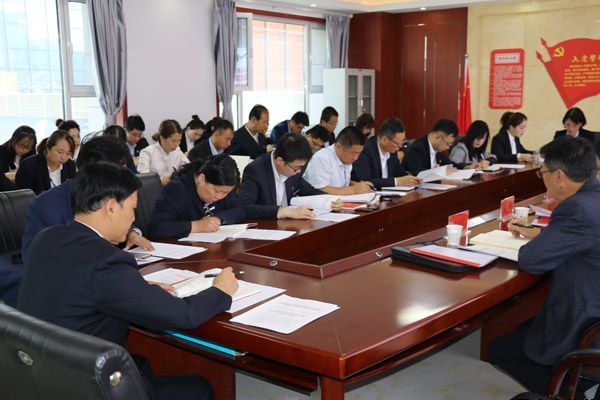 泓源公司“不忘初心、牢記使命”主題教育讀書班開班式暨黨委理論學(xué)習(xí)中心組學(xué)習(xí)會舉行(圖2)