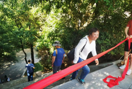 助力文旅市場 展示產投風采——市產投集團組織開展員工登山比賽活動(圖7)